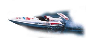 Kyosho Jet Arrow